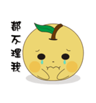 Pruning pear（個別スタンプ：6）