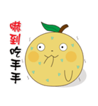 Pruning pear（個別スタンプ：12）