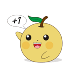 Pruning pear（個別スタンプ：25）