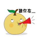 Pruning pear（個別スタンプ：27）