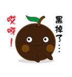 Pruning pear（個別スタンプ：32）