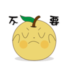 Pruning pear（個別スタンプ：33）