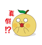 Pruning pear（個別スタンプ：35）