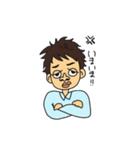 higuchi社長（個別スタンプ：2）