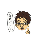higuchi社長（個別スタンプ：4）