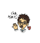 higuchi社長（個別スタンプ：6）