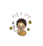 higuchi社長（個別スタンプ：7）