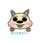 ひらい犬（個別スタンプ：3）