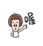 Mr.word（個別スタンプ：1）