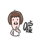 Mr.word（個別スタンプ：3）