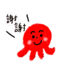 Octopus's college daily life（個別スタンプ：2）