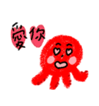 Octopus's college daily life（個別スタンプ：21）