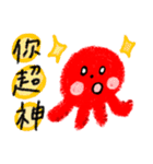 Octopus's college daily life（個別スタンプ：31）