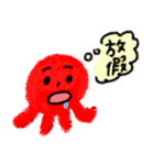 Octopus's college daily life（個別スタンプ：35）