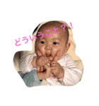 baby☆sora3（個別スタンプ：8）