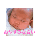 baby☆sora3（個別スタンプ：11）