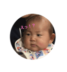 baby☆sora3（個別スタンプ：13）