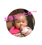 baby☆sora3（個別スタンプ：16）
