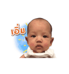 Baby Wisa Version 1（個別スタンプ：16）