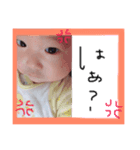 kuuyastanp♥（個別スタンプ：7）