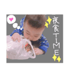 kuuyastanp♥（個別スタンプ：8）