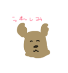 犬の似顔絵（個別スタンプ：1）