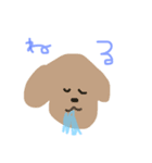 犬の似顔絵（個別スタンプ：8）