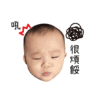 Huo baby 2（個別スタンプ：6）