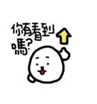 wei's dog（個別スタンプ：14）