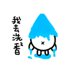 wei's dog（個別スタンプ：21）