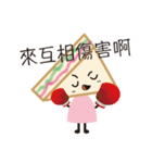 sandwich girl No.2（個別スタンプ：3）