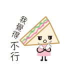 sandwich girl No.2（個別スタンプ：7）