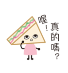 sandwich girl No.2（個別スタンプ：15）