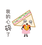 sandwich girl No.2（個別スタンプ：16）