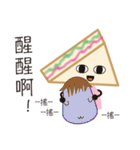 sandwich girl No.2（個別スタンプ：18）