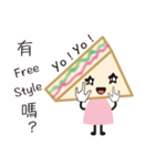 sandwich girl No.2（個別スタンプ：21）