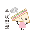 sandwich girl No.2（個別スタンプ：24）