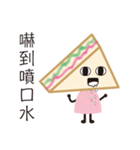 sandwich girl No.2（個別スタンプ：28）