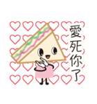 sandwich girl No.2（個別スタンプ：29）