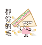 sandwich girl No.2（個別スタンプ：34）