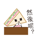 sandwich girl No.2（個別スタンプ：35）