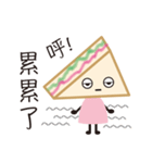 sandwich girl No.2（個別スタンプ：38）