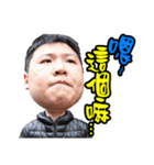 Yangging No.1（個別スタンプ：31）