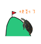 Turtle and rabbits（個別スタンプ：14）