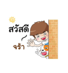 Deedoglovers（個別スタンプ：1）