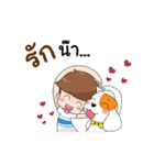 Deedoglovers（個別スタンプ：4）