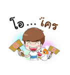 Deedoglovers（個別スタンプ：5）