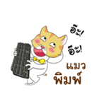 Deedoglovers（個別スタンプ：9）