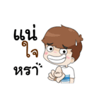 Deedoglovers（個別スタンプ：11）