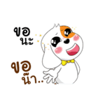 Deedoglovers（個別スタンプ：14）